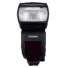 Lampa błyskowa Yongnuo YN685 do Nikon front