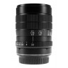 Obiektyw Venus Optics Laowa 60 mm f/2,8 Macro 2:1 do Sony E - Zdjęcie 1