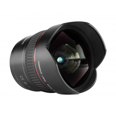 Obiektyw Yongnuo YN 14 mm f/2,8 do Canon EF - Zdjęcie 2