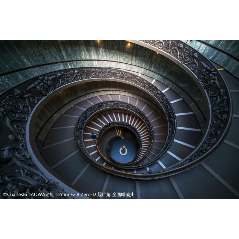 Obiektyw Venus Optics Laowa D-Dreamer 12 mm f/2,8 Zero-D do Nikon Z - Zdjęcie 6